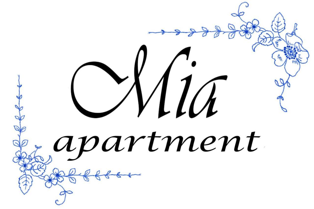 Appartamento Mia Belgrado